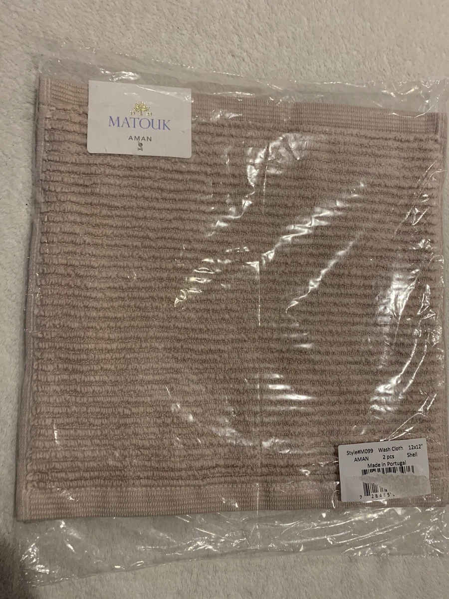 Matouk aman towels hot sale