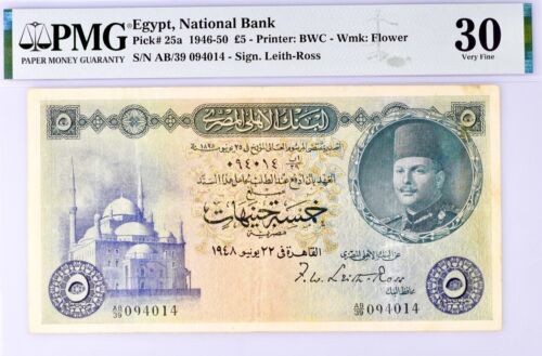 Egypt 5 Pounds Pick# 25a 1946-50 PMG 30 Very Fine Banknote - Afbeelding 1 van 2