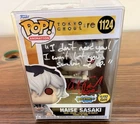 Haise Sasaki Signed Funko Pop  Tokyo Ghoul Kaneki Autograph #1124
