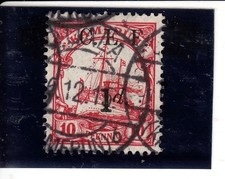 KAMERUN  BRITISCHE BEZETZUNG  1915  Mi 3b ; &euro;120,-