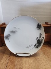 Fukagawa Arita Pattern No. 903 Landscape Hand Painted Dinner Plate 10  Set of 4