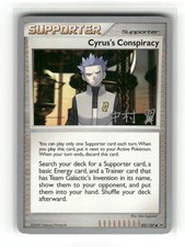 Cyrus's Conspiracy (Tsubasa Nakamura) 105/127 World Championship Decks Pokemon