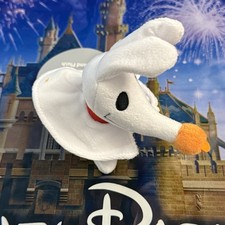 DISNEY PARKS CREATE YOUR OWN HEADBAND PLUSH ZERO NBC NEW WITH TAG