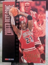 Michael Jordan 1997 NBA Hoops Career Best Game #335 Chicago Bulls HOF