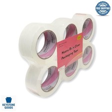 6 Pack Heavy Duty Clear Packing Tape - 2" x 110 Yards, Strong Adhesive for Sh...