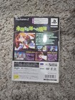 Galaxy Angel 2 Ps2