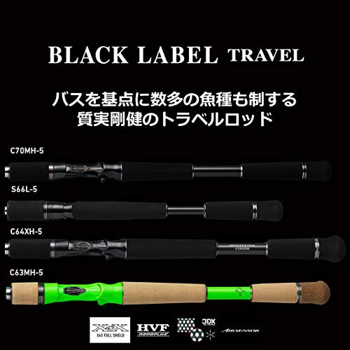 DAIWA 21 Black Label Travel C66M-5 Versatile Special DAIWA 21 Black Label Travel C66M-5 Versatile Special