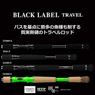 DAIWA 21 Black Label Travel C66M-5 Versatile Special Shipping From 
