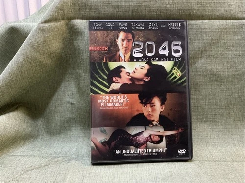 2046 DVD A Wong Kar Wai Film 2004 (English Subtitl