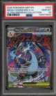 Pokemon Mega Charizard X ex Ultra-Premium Coll. Promo #023 PSA 10 Gem Mint
