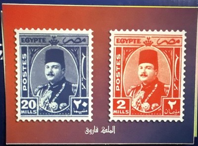 Egypt 10 Different Post Cards