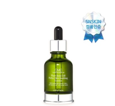 sn plant stem cell perfect skin beruhigende essenz 30ml