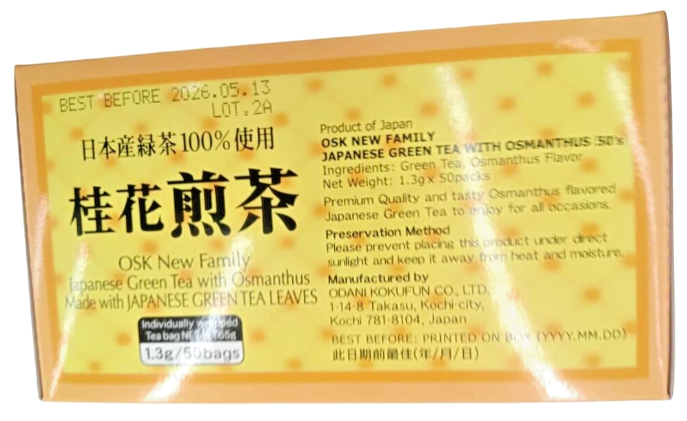 OSK New Family JAPANESE Green Tea With Osmanthus ( 2 packs X 50
