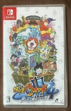 Nintendo Switch Yokai Watch 4 We're Looking Up the Same Sky Japan Import