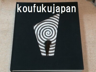 The Art Of Tim Burton　限定1000部　直筆サイン入り s-l1200.jpg