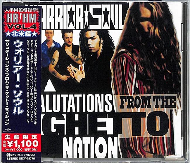 warrior soul Salutations from the Ghetto Nation (Limited
