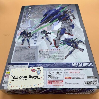 METAL BUILD Gundam 00 Exia Repair IV Mobile Suit Bandai Tamashii