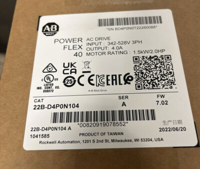 NEW Allen Bradley 22B-D4P0N104 /A PowerFlex 40 AC Drive 1.5 kW 2 HP FAST SHIP