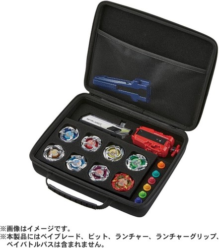 NEW Beyblade X Beyblade X BX-25 Gear Case Japan New Animation Beyblade - Picture 2 of 4