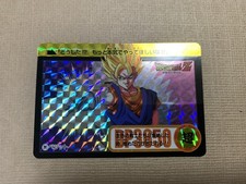 Dragon Ball Carddass Prism Card Vegit no.281