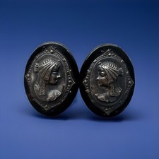 Antique Victorian Belt Buckle with Classical Relief Design and Decorative Holes