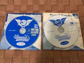 Eternal Arcadia barai appendix DreamCast Skies Arcadia SEGA Japan O2