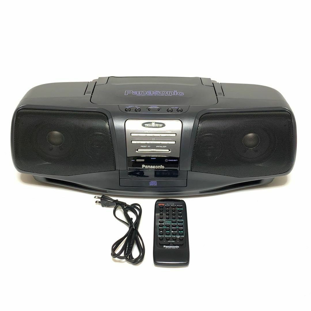 Panasonic コブラトップ RX-DT07 【公式通販】