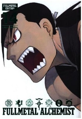 Fullmetal Alchemist: Fullmetal Edition, Vol. 14 (FULLMETAL ALCHEMIST FULLME