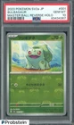 2023 Pokemon SV2a Japanese Master Ball Reverse Holo #001 Bulbasaur PSA 10