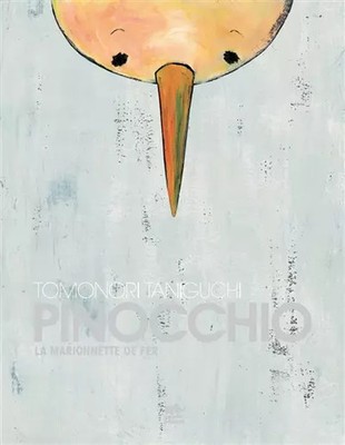 Pinocchio la marionnette de fer, Tomonori TANIGUCHI