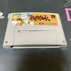 Sengoku Denshou Nintendo Super Famicom SFC Cartridge Only Used Tested JP ver