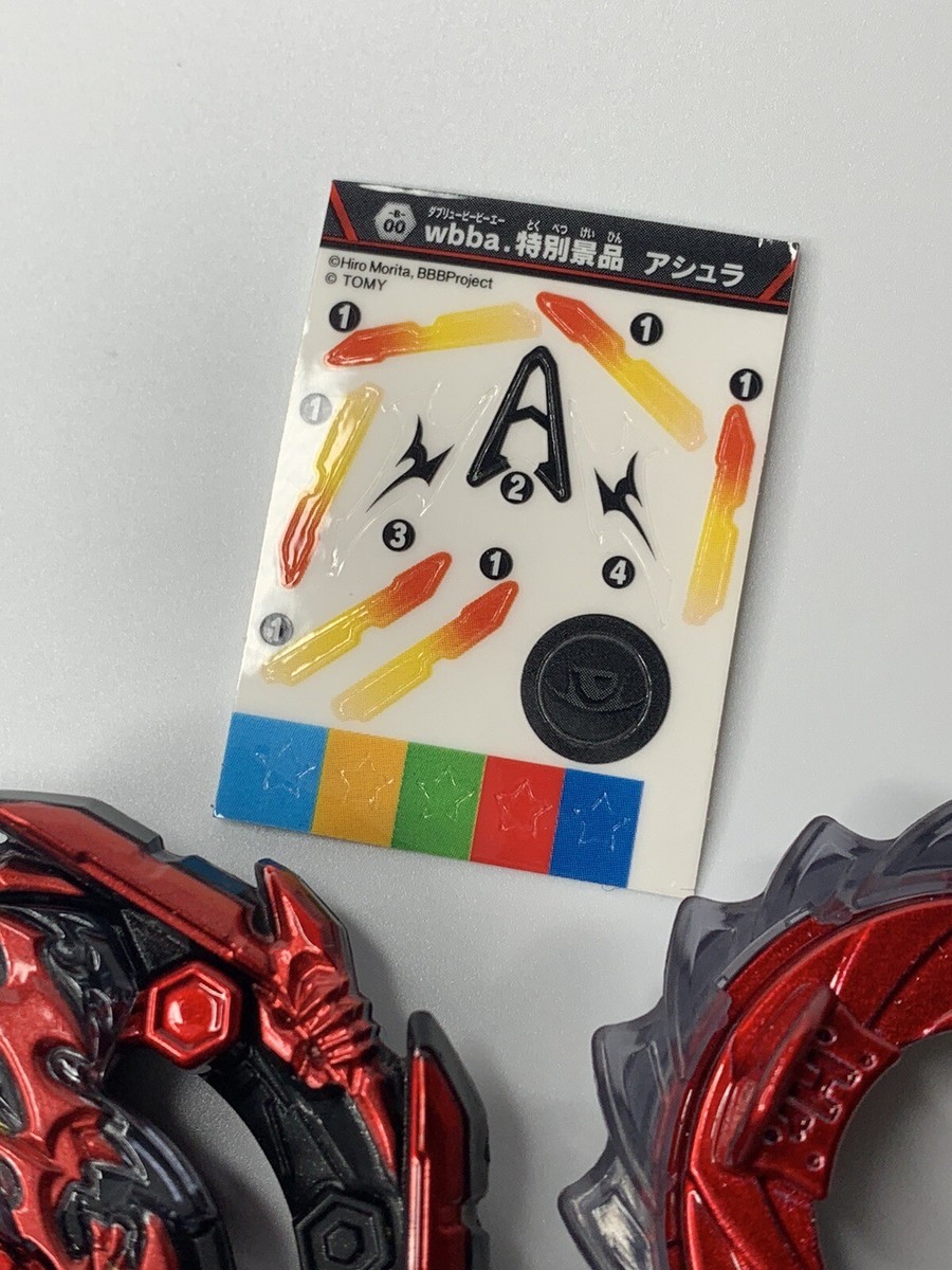 Takara Tomy Beyblade Burst GT B-00 Black Bushin Ashura Hurricane