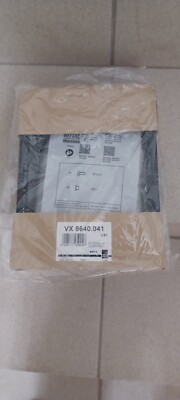 Rittal VX 8640.041 Sockel-Blende, seitlich 1VE = 2 Stück