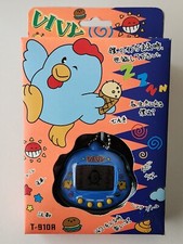 Rare Electronic Virtual Pet Vivy Chicken Blue New In Box