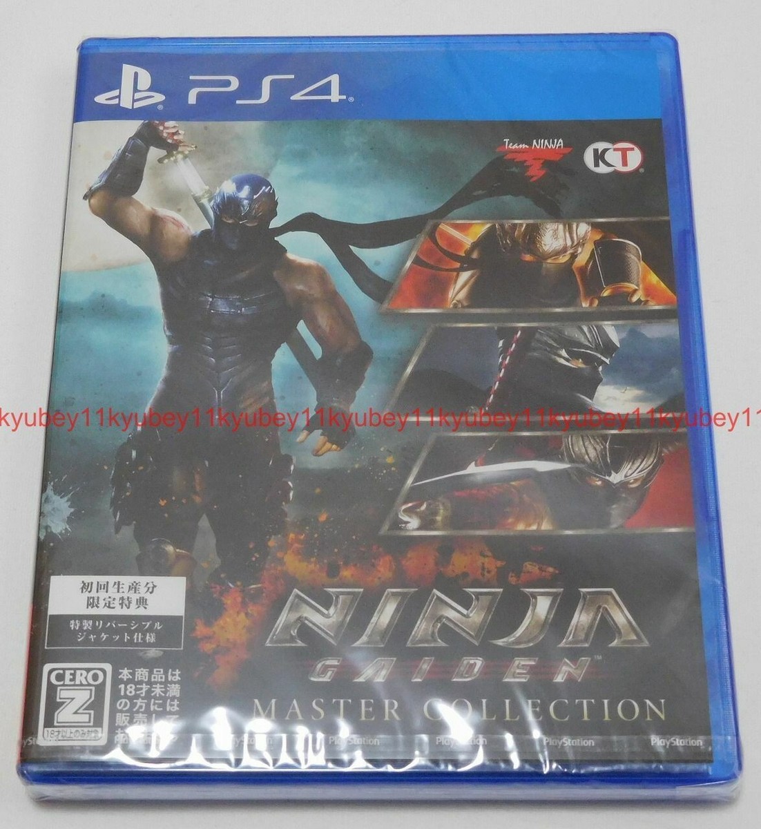 【美品】NINJA GAIDEN:マスターコレクション& ナルト トリロジー 美品】NINJA GAIDEN:マスターコレクション& ナルト トリロジー