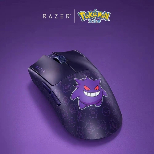 Razer x Pokémon Gengar Viper V3 Pro Ultra-lightweight Wireless Gaming Mouse Set - Picture 5 of 25