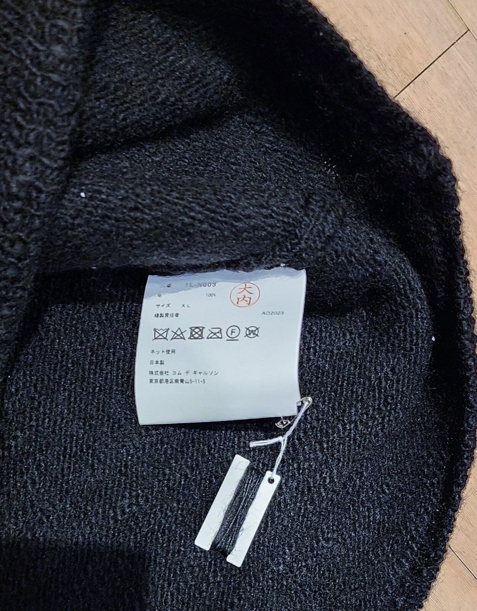 Black Comme des Garçons CDG Distressed Knit Jumper XL | eBay