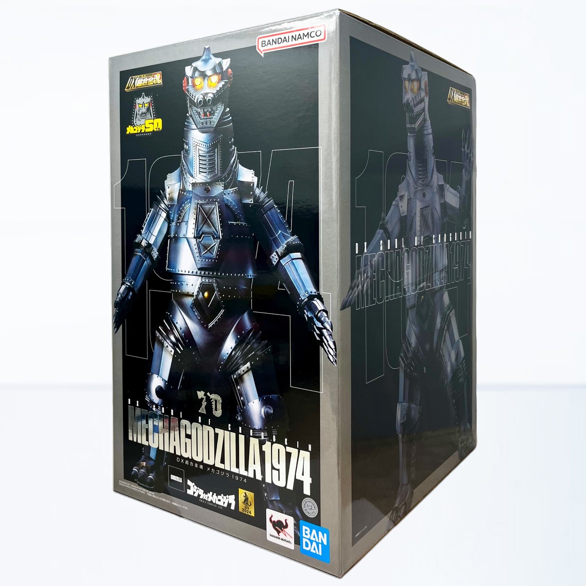 Bandai DX Soul of Chogokin Godzilla vs. Mechagodzilla 1974