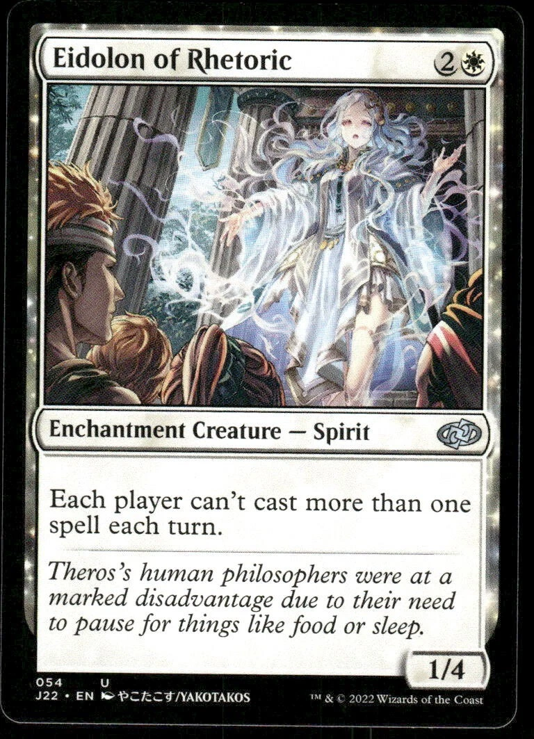 Mtg Anime for sale | eBay