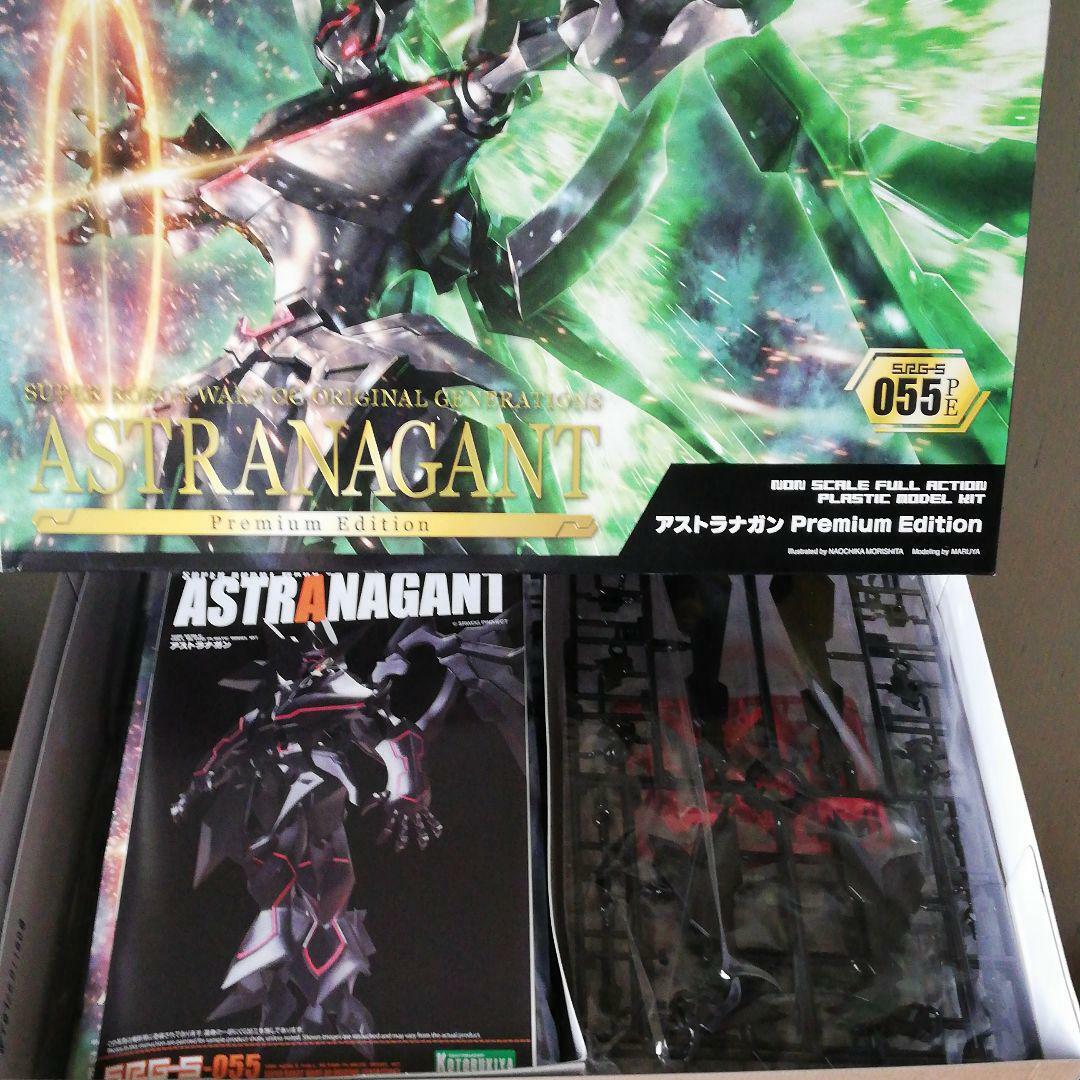 アストラナガン　Premium Edition S.R.G-S055 コトブキヤ アストラナガンPremium Edition S.R.G-S055 コトブキヤ