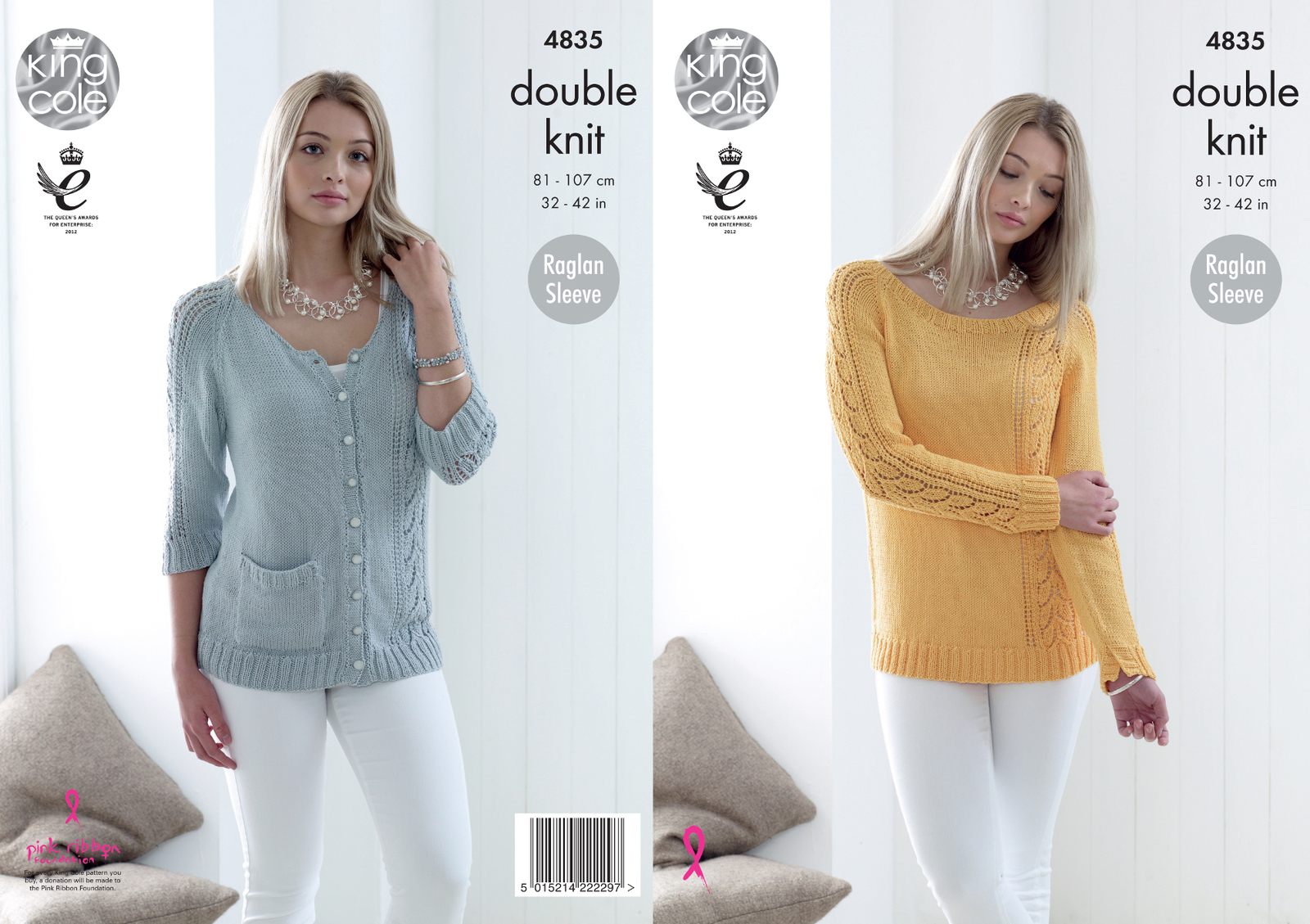 King Cole Ladies Double Knitting Pattern Raglan Sleeve Lacy Jumper Cardigan 4835