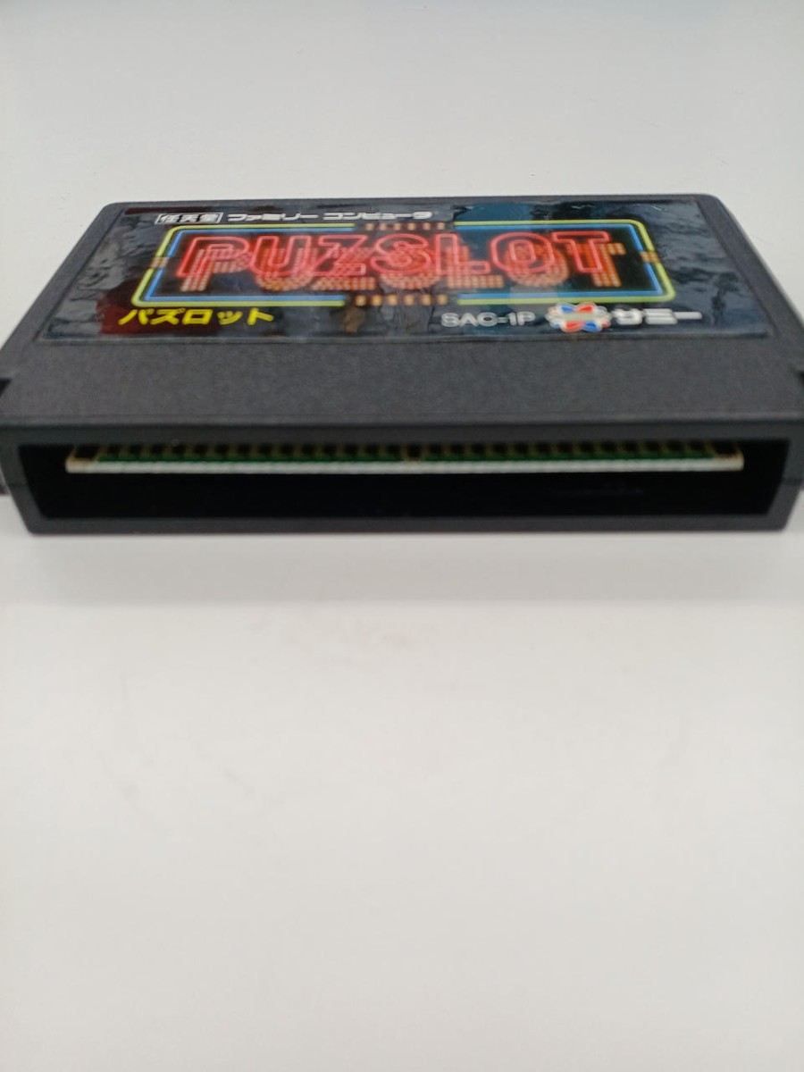 Prix de Puzslot sur Famicom | Comparer les Prix en Loose, Complet, Neuf
