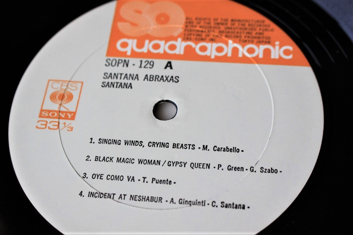 Havana Palitos レア　RECORD HOUR収録 Havana Palitos レア RECORD HOUR収録 Havana Palitos レア