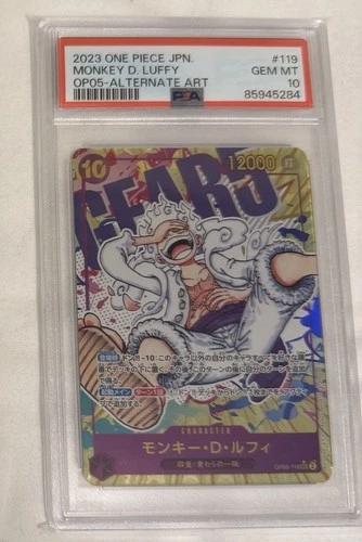 Luffy Luffy #OP05-119 Alt Art
