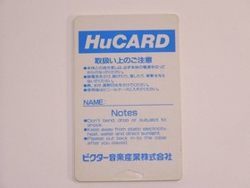 NEC PC Engine HuCARD TV Sports Football Japan ea