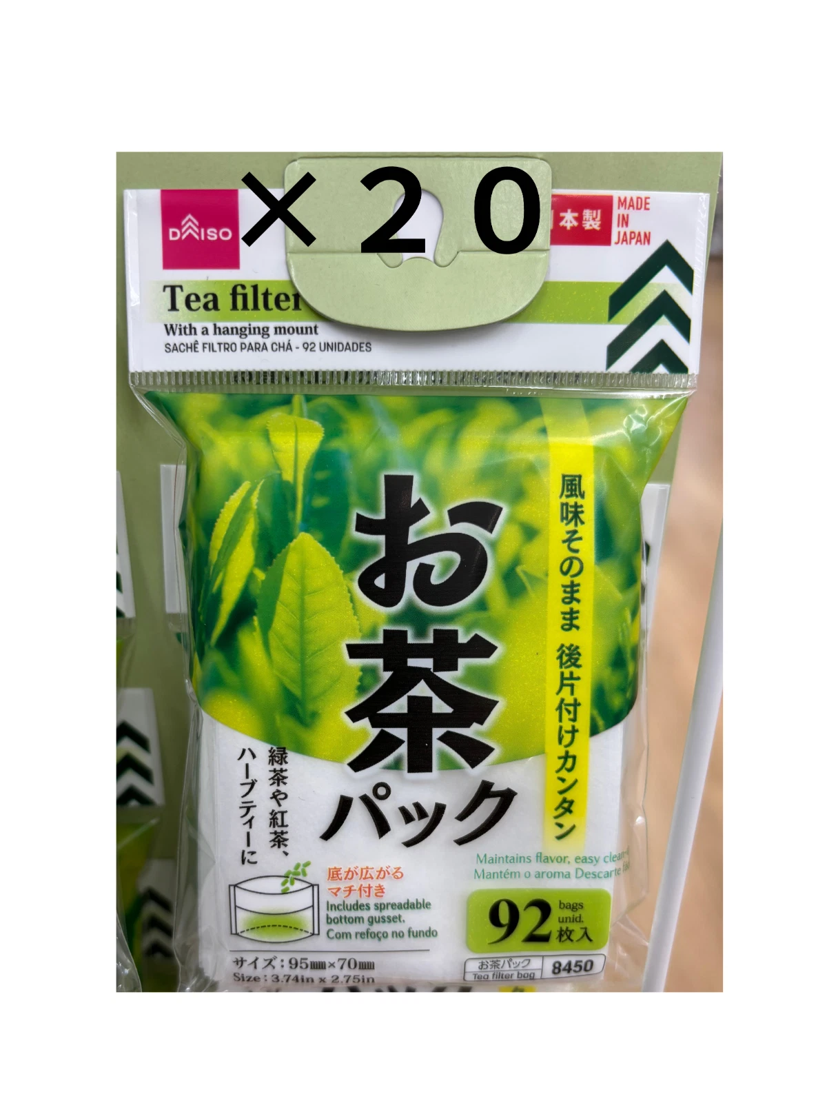 Daiso Japan Tea Filter Bags for Loose Leaf Tea Compact Size 92 Bags × 20 Packs