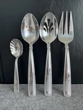 Reed & Barton BARRETT Glossy Stainless Steel Serving Set And Sugar Spoon