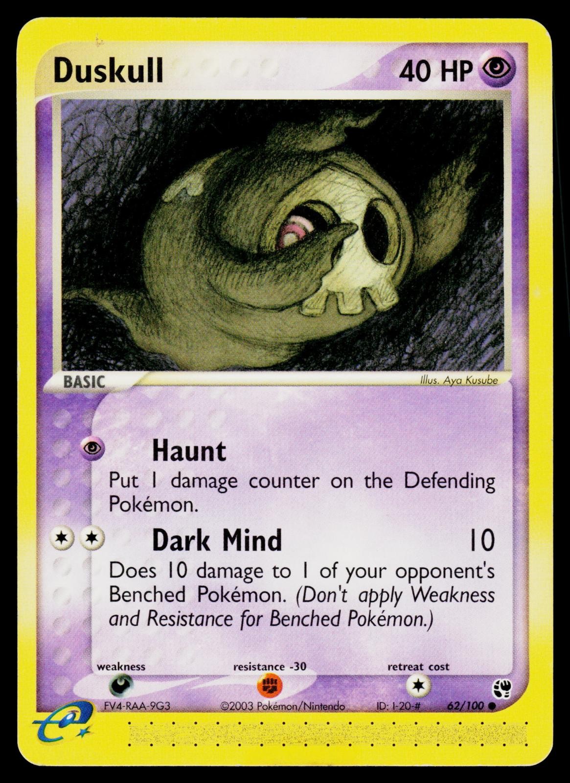Duskull 62/100 Common Sandstorm Pokemon Lightly Played
