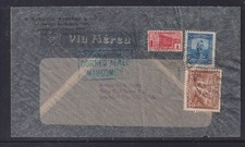 Colombia 1940 Airletter Bogota to Long Island NY