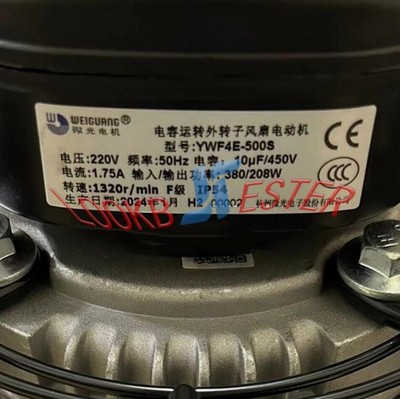 1PCS WEIGUANG YWF4E-500S External Rotor Fan Motor AC220V 1.75A NEW